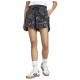 Adidas Γυναικείο σορτς Essentials 3-Stripes Animal Print Shorts Adidas Γυναικείο σορτς Essentials 3-Stripes Animal Print Shorts